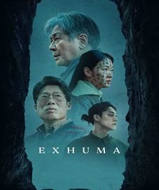 Exhuma