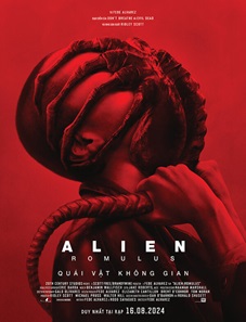 Alien